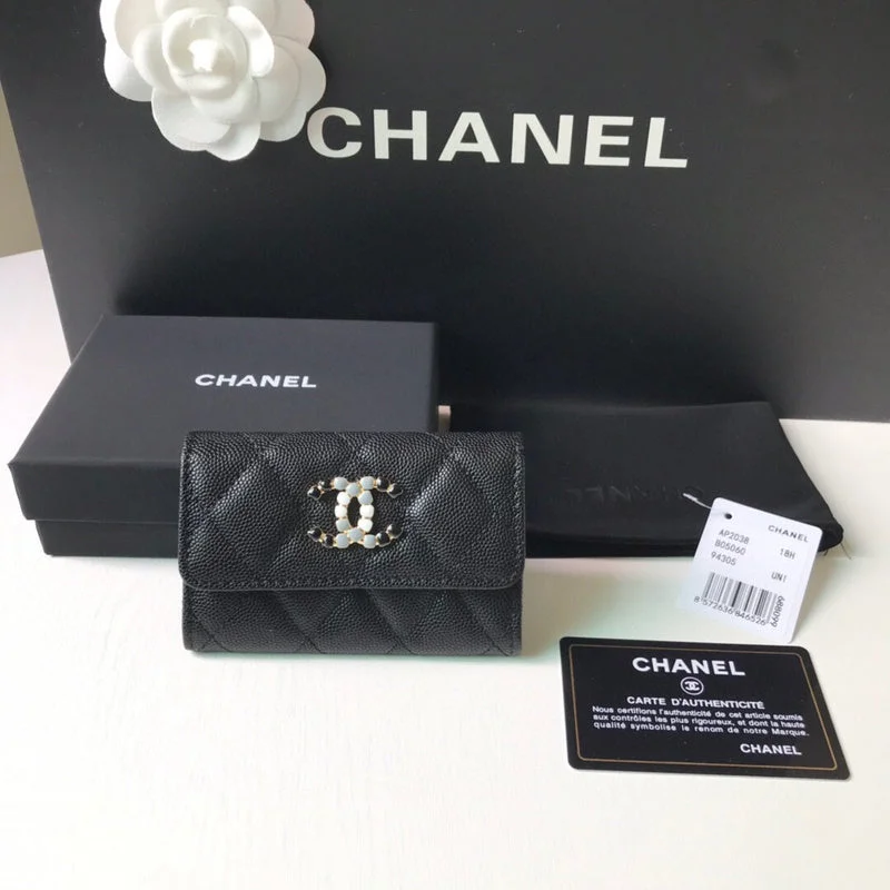 WF - Chanel Bags - 4061