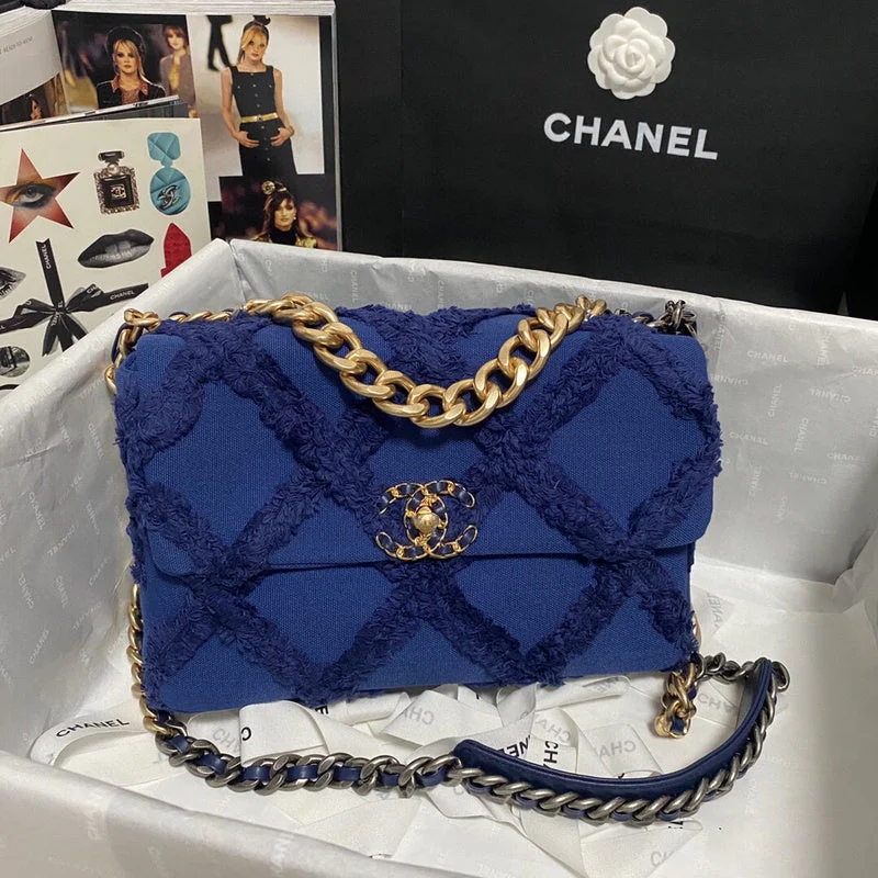 WF - Chanel Bags - 4064